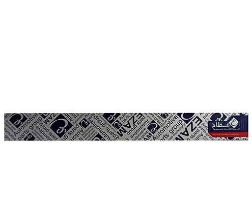 کمک فنر جلو عظام مناسب برای ساندرو